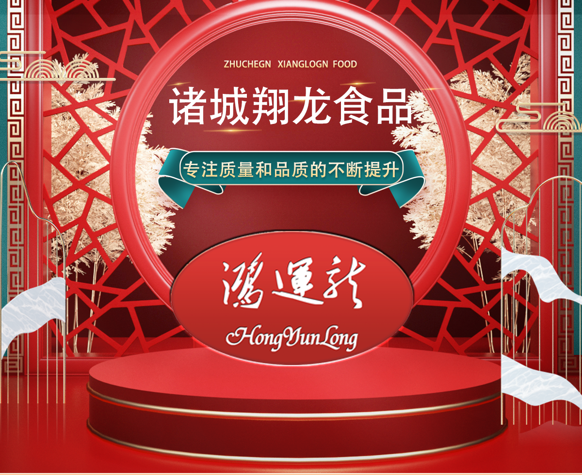 四川博賽科技有限公司